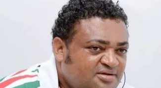 yamin
